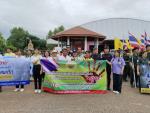 โครงการอบรมเครือข่ายป้องกันยาเสพติดประจำ ปีงบประมาณ ๒๕๖๗